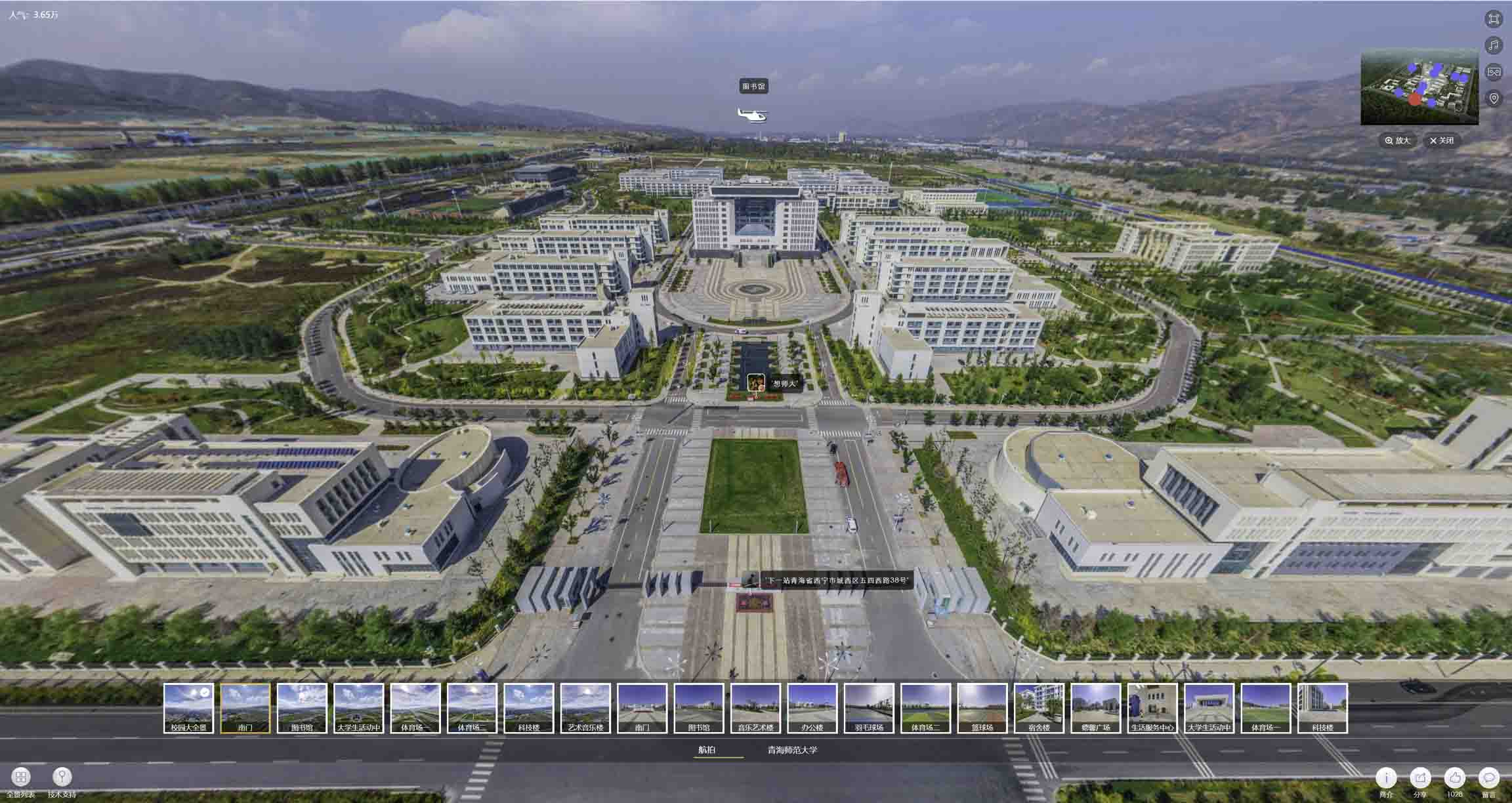 阿拉尔农场油菜花-惊艳半生的花海仙境