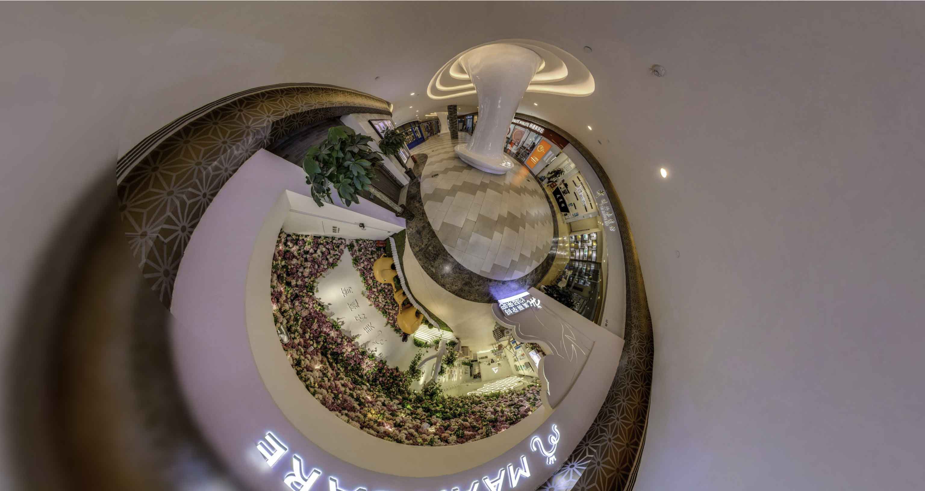 阿拉尔农场将VR全景融入品牌宣传活动的创新实践与策略